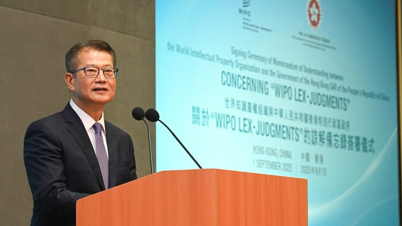 高新技术企业认定补贴政策解读：企业成长助力