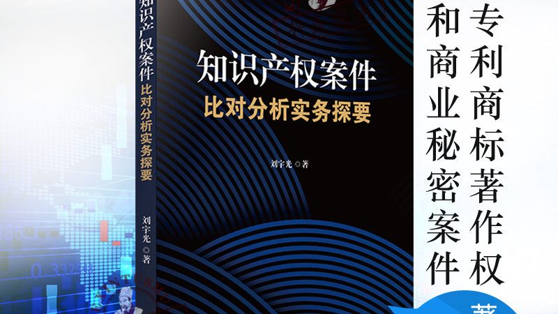 餐饮商标转让，如何挑选十大品牌？**