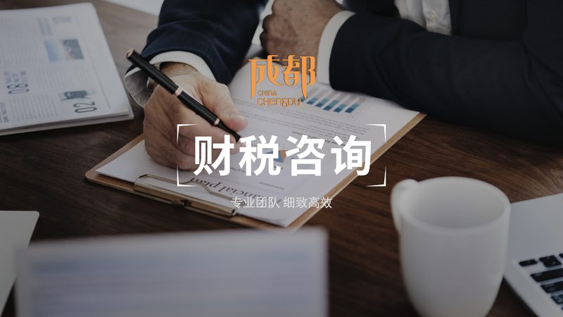 专利申请被驳回？揭秘五大常见原因及应对策略
