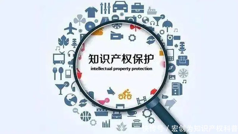 以下是一些在成都地区具有良好口碑的商标转让中介，供企业主们参考：