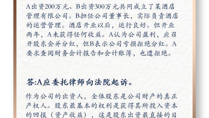 公司注销，如何选择代办服务？价格低不是唯一标准**