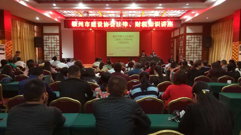 东莞实体店工商注册优惠政策详解**