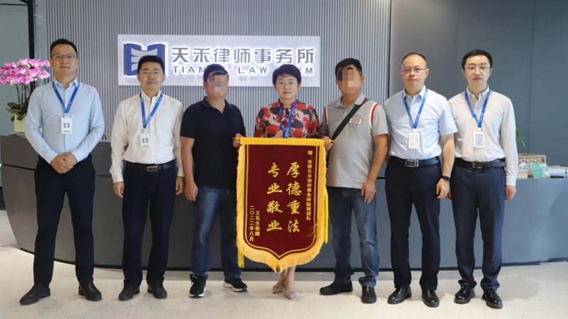 新手小白怎么选代账公司