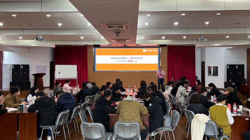 公司注销前许可证注销顺序解析