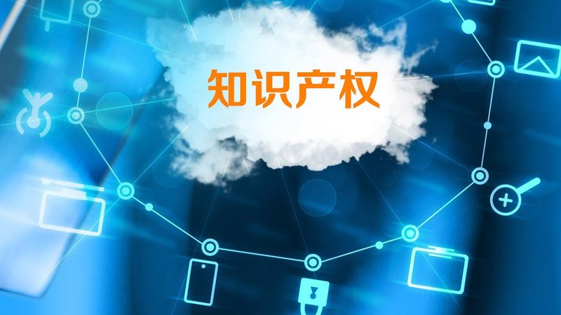 在咨询过程中，需要准备以下证据：