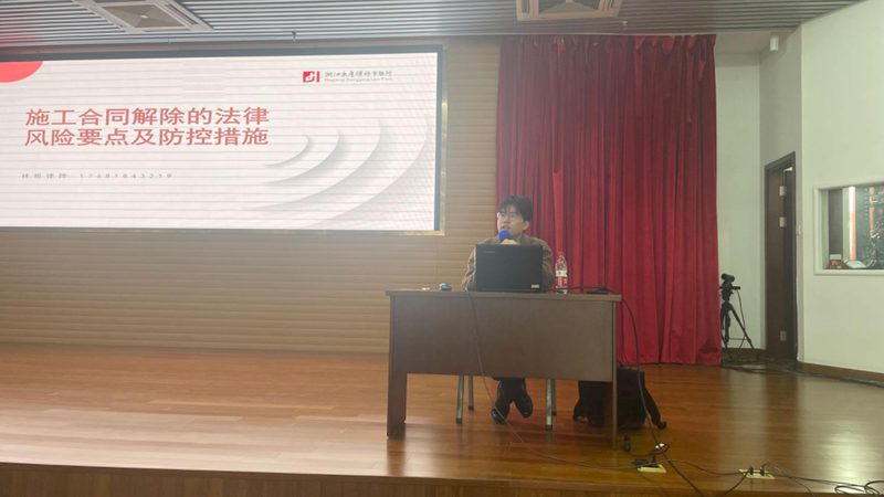 刑事辩护咨询，如何甄别专业机构？**