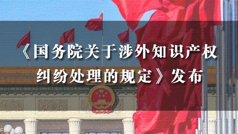 成都代理记账公司优缺点分析