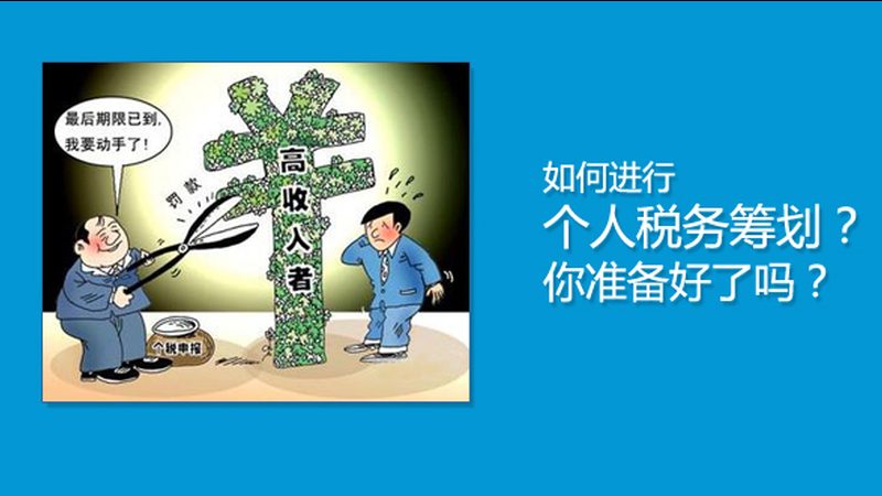 律师打官司费用构成解析：揭秘成本背后的秘密