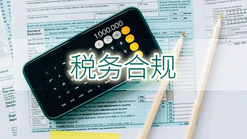 个人如何办理产品专利申请？流程解析及注意事项