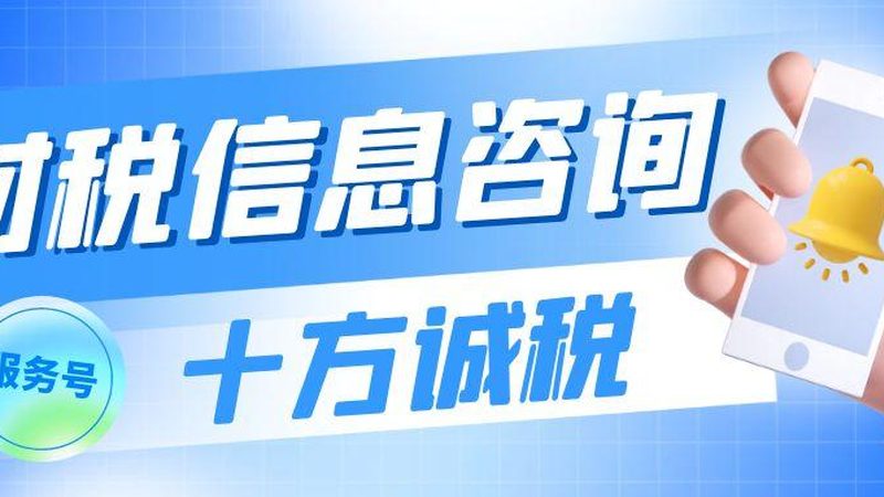 发明专利说明书附图尺寸要求解析