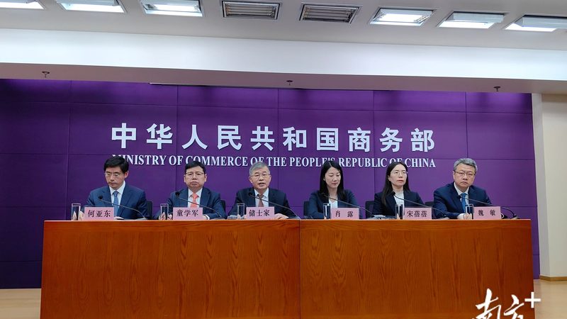 公司改名，商标变更，这些材料你准备好了吗？**