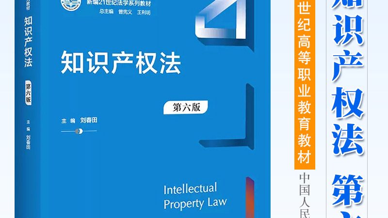 上海小规模公司注册代办：流程揭秘与关键要点**