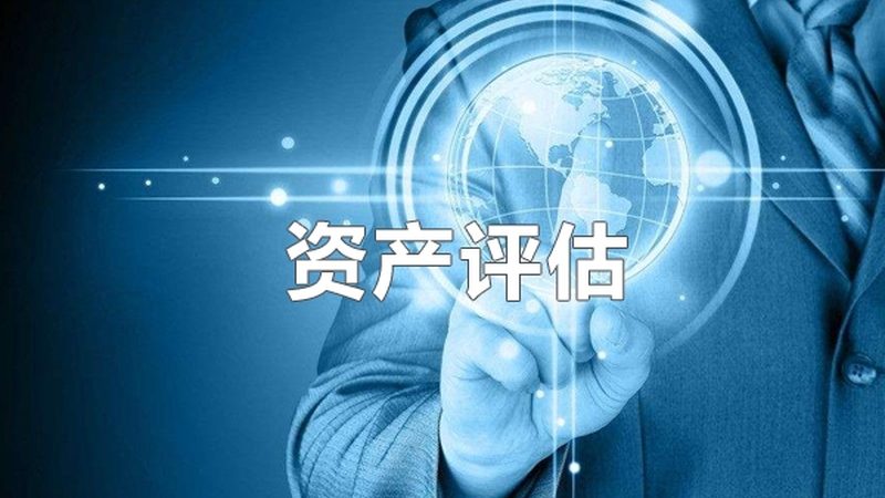 如何甄别代理记账公司排名：揭秘选择优质服务的关键要素