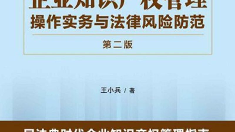 电商营业执照的办理费用主要由以下几个部分构成：