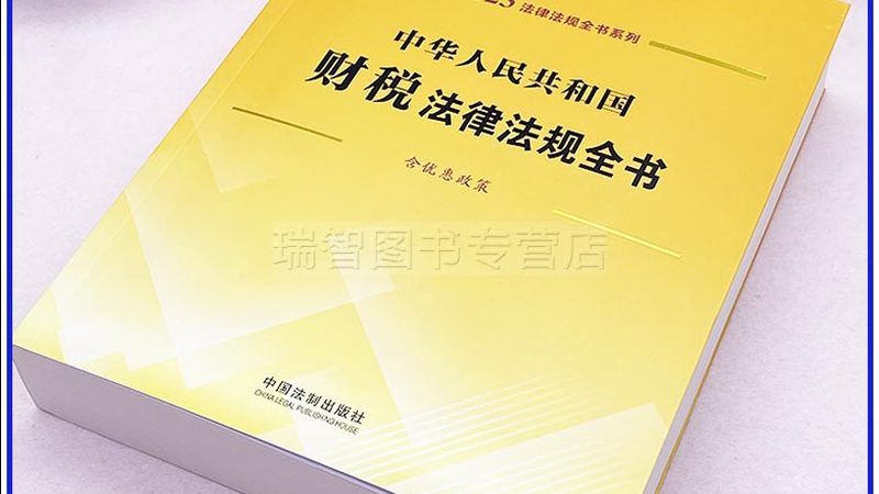 沧州管道制造有限公司