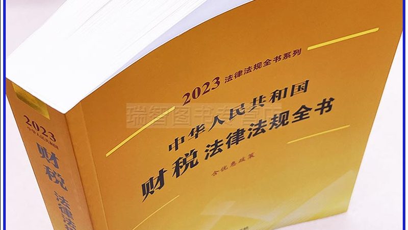 注册公司名称核准，这些流程细节你了解吗？**