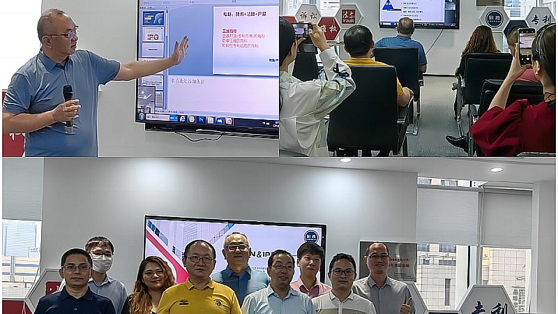 实用新型专利加急办理，如何高效实现？**