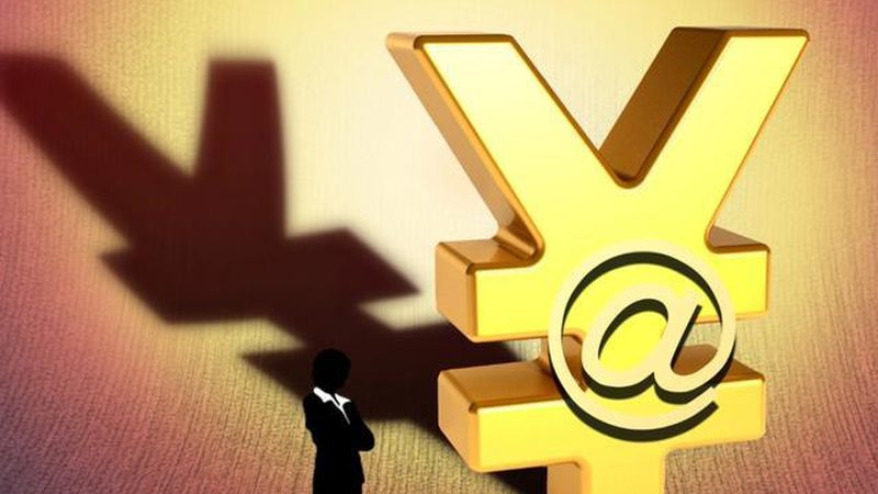 个税汇算清缴2025年终奖单独计税