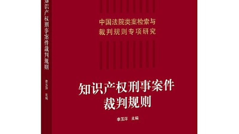 高企认定：中小企业税收优惠的“金钥匙”**