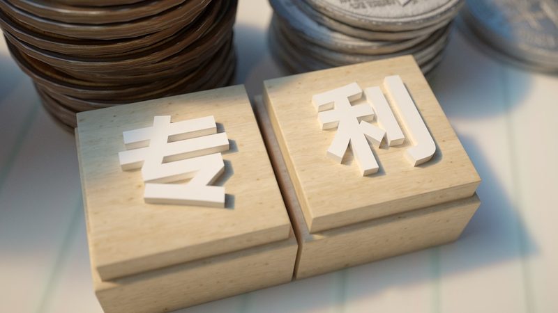 税务筹划分类技巧解析：企业合规之路的明智选择