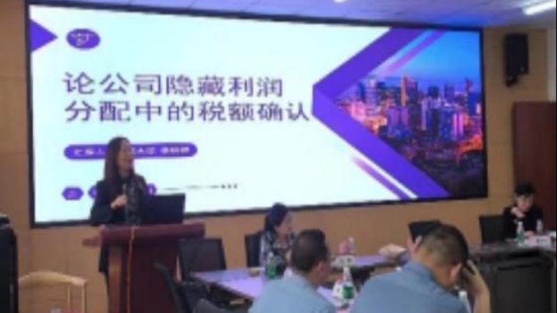 上海电商公司营业执照代办：流程解析与注意事项