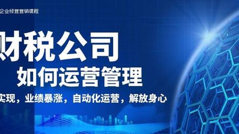 个人商标转让网上办理入口