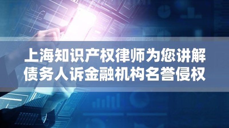 上海注册公司法人所需材料全解析