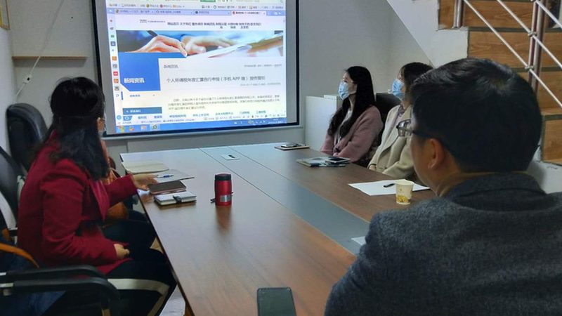 汇算清缴收费标准揭秘：深圳企业如何合理规避风险