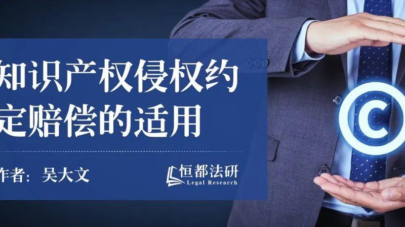 北京公司注册加急办理推荐