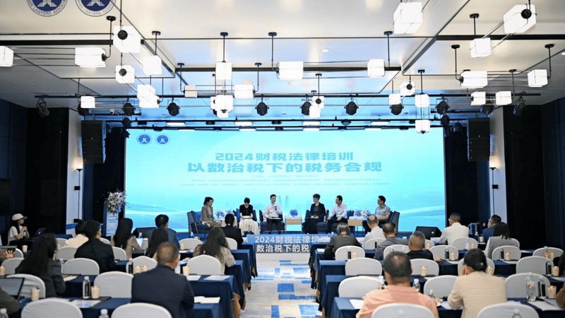 发明专利加急申请实战经验分享