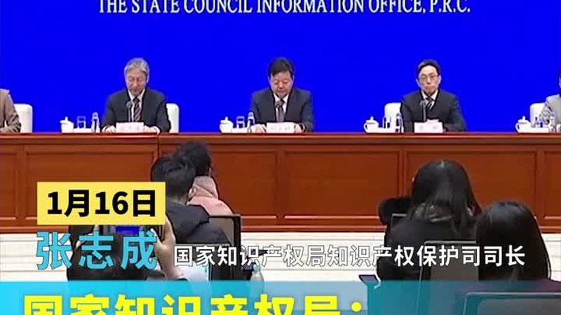 商标转让与商标续展先后顺序