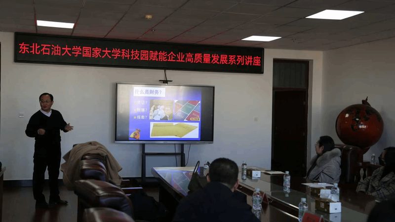 公司银行账户变更开户行，这些流程要点要知道**